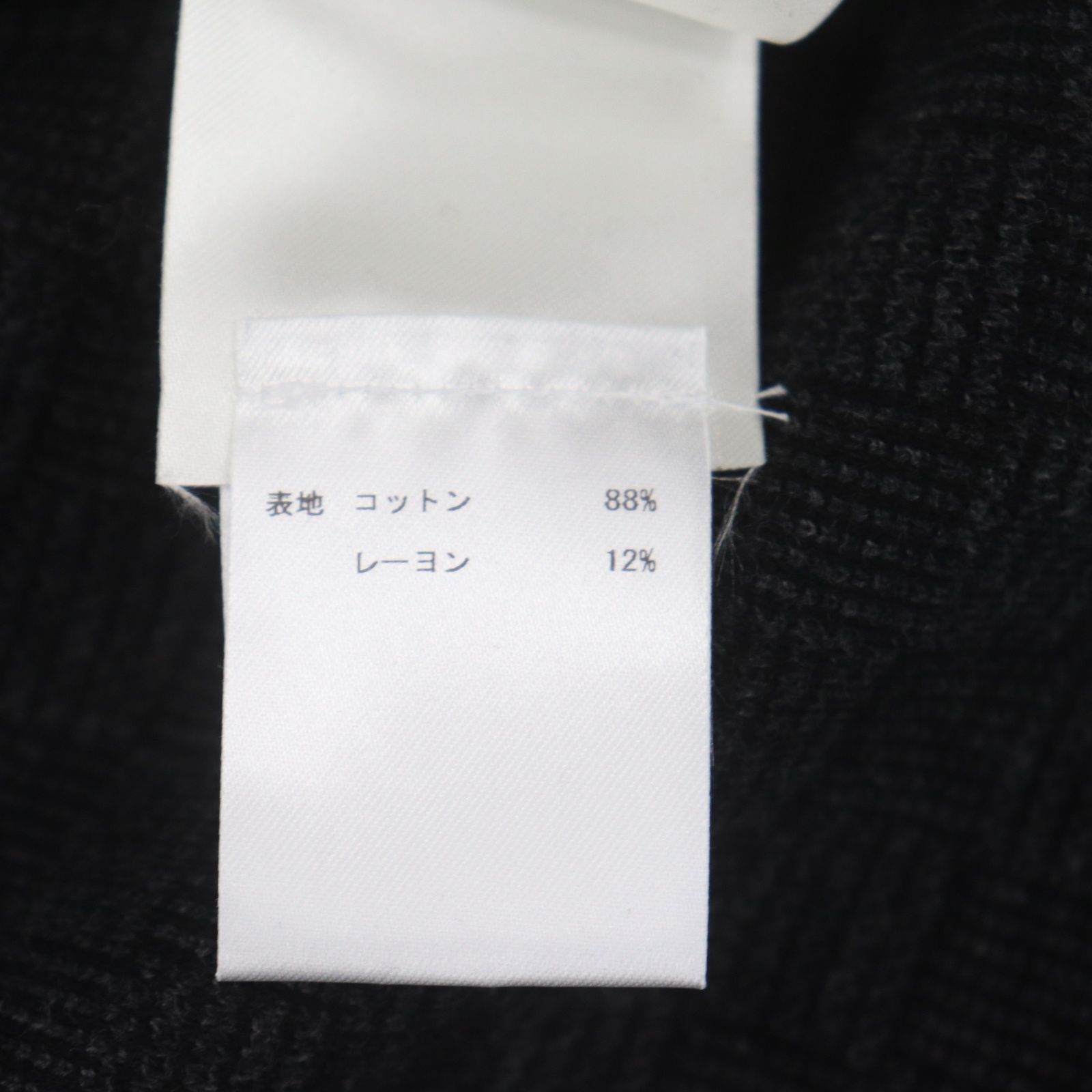 ITQZNLT676M4 未使用 保管品 LOUIS VUITTON ルイヴィトン ダミエ