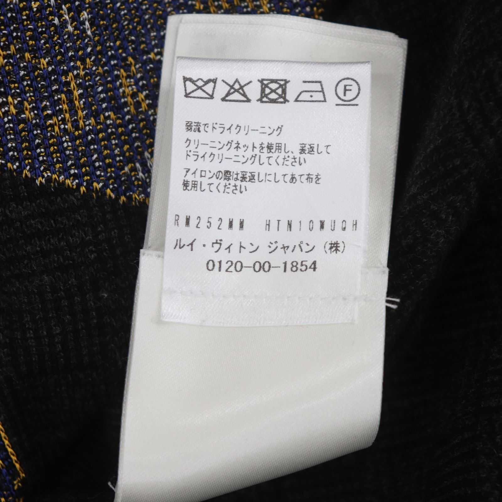 ITQZNLT676M4 未使用 保管品 LOUIS VUITTON ルイヴィトン ダミエ