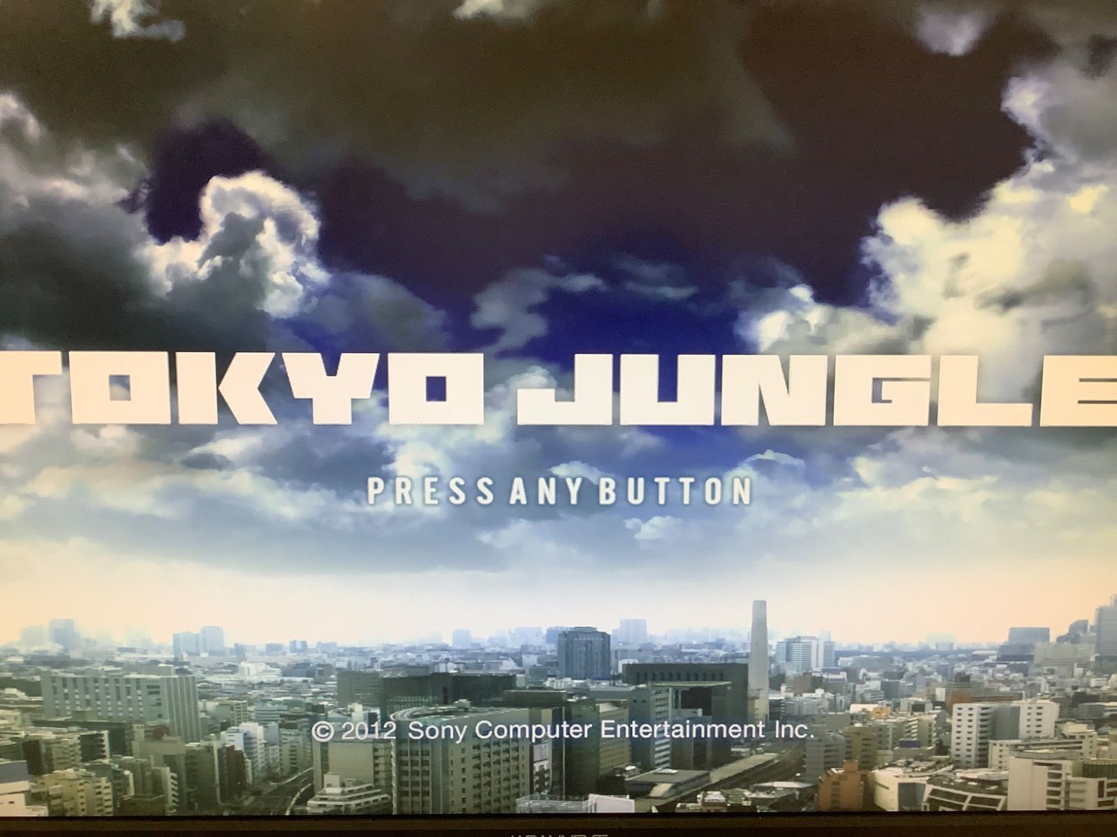 動作OK】PS3 ゲームソフト TOKYO JUNGLE トーキョージャングル PS3S-46