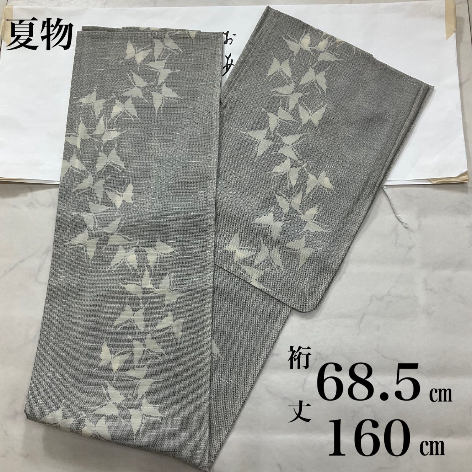 透かし織り 縦絽 訪問着 -白地 訪問着の中古品・新品・未 ◇kimono+one 