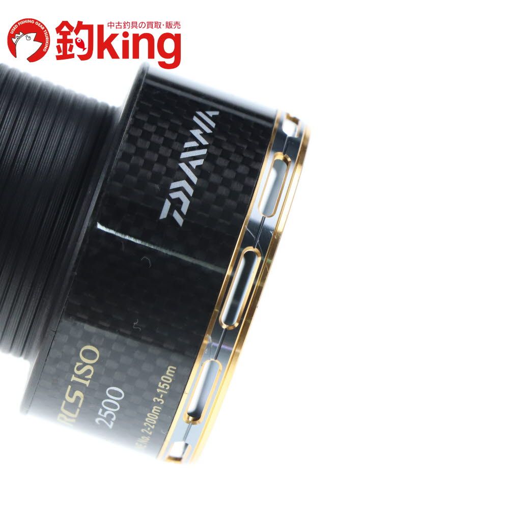 中古/美品】 ダイワ RCS ISO 2500 カーボンハイブリッド スプール