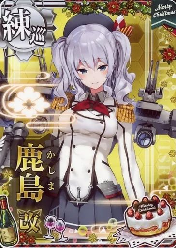 艦これアーケード クリスマスフレーム セット 中古】艦これアーケード 鹿島改【クリスマスフレーム2020】 - メルカリ