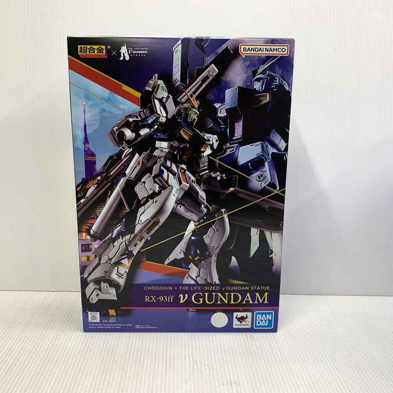 【中古品】 超合金 GUNDAM SIDE-F限定 RX-93ff νガンダム 【056-260724-yn-01-izuh】