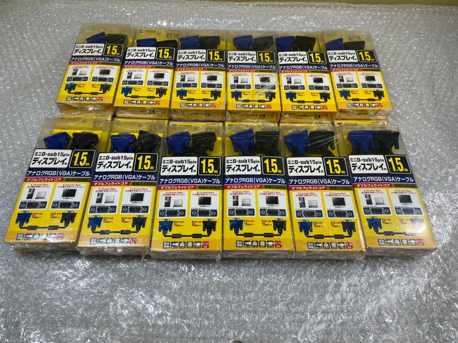 フィッシング NFTダイヤフラッシュ小船15-360