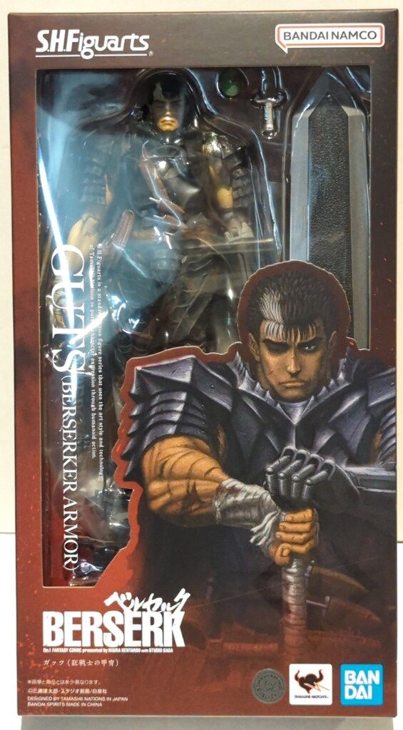 バンダイ S.H.Figuarts ガッツ(狂戦士の甲冑)