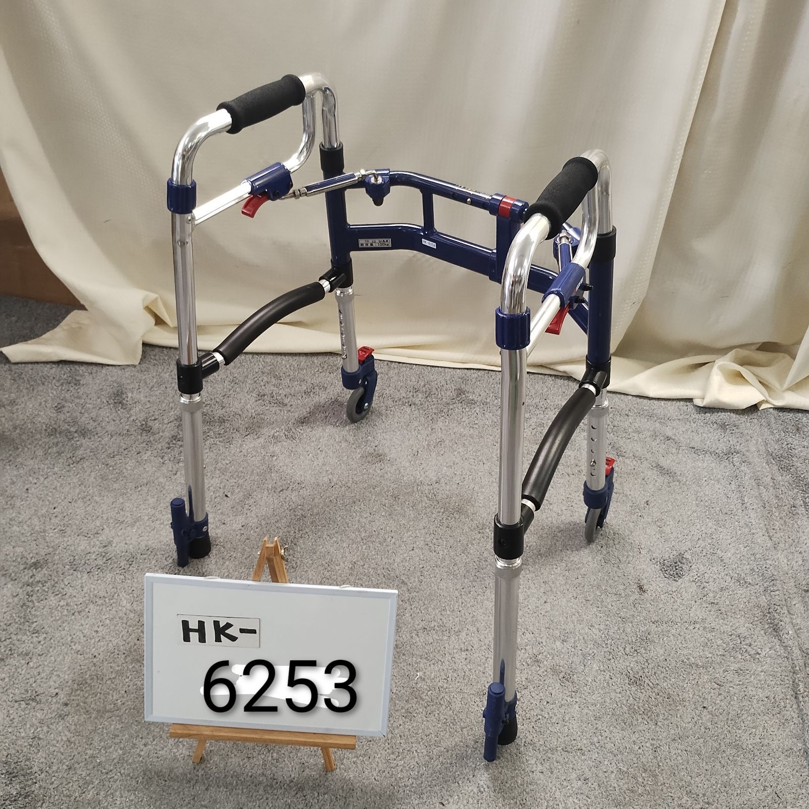 HK-6253)ユーバ産業 スライドフィットEX ミニ M-0293ST キャスター