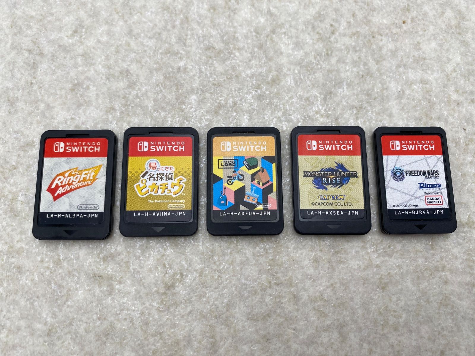 ニンテンドーswitch ソフトのみ10点まとめ売り - メルカリ