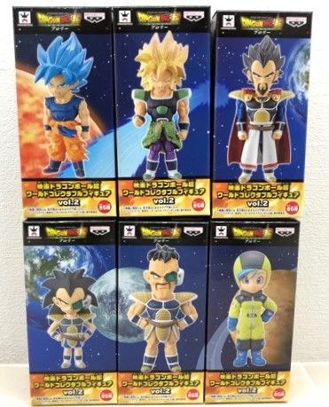 映画 ドラゴンボール超 ワールドコレクタブルフィギュア vol.1 未開封