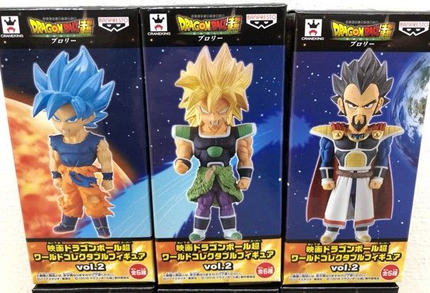 映画 ドラゴンボール超 ワールドコレクタブルフィギュア vol.1 未開封