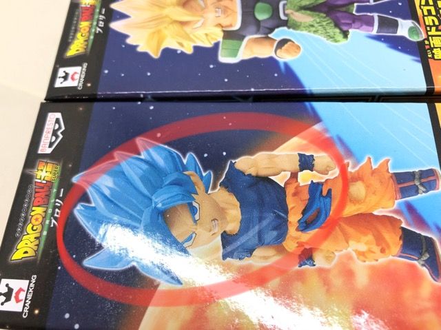 映画 ドラゴンボール超 ワールドコレクタブルフィギュア vol.1 未開封