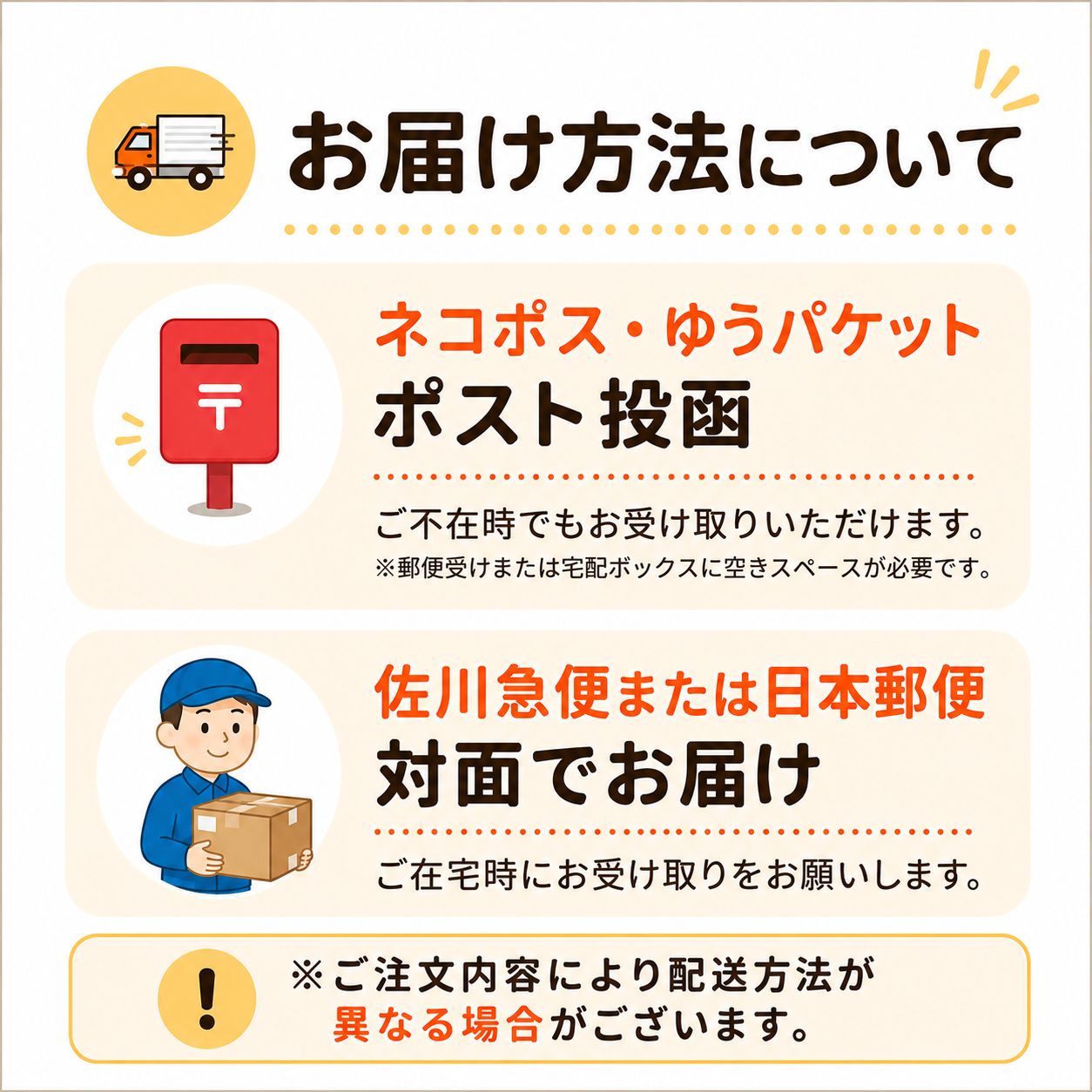 ネスカフェ ゴールドブレンド 120g 6個 送料無料 - メルカリ