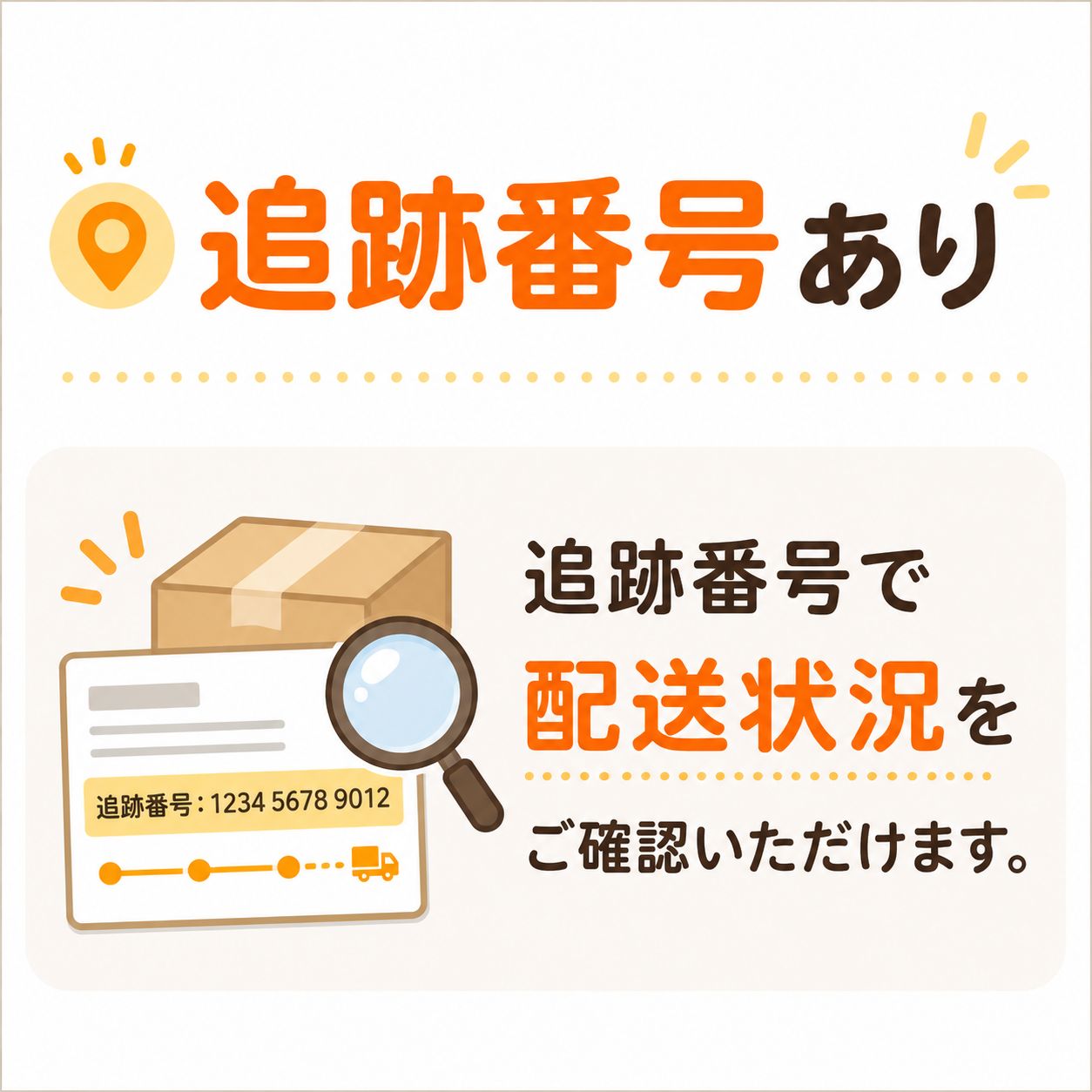 ネスカフェ ゴールドブレンド 120g 6個 送料無料 - メルカリ