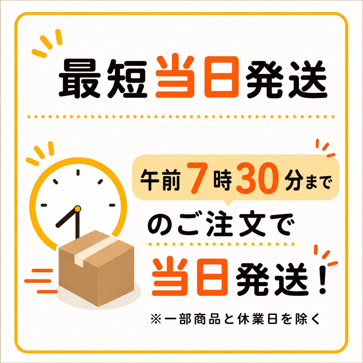 ネスカフェ ゴールドブレンド 120g 6個 送料無料 - メルカリ