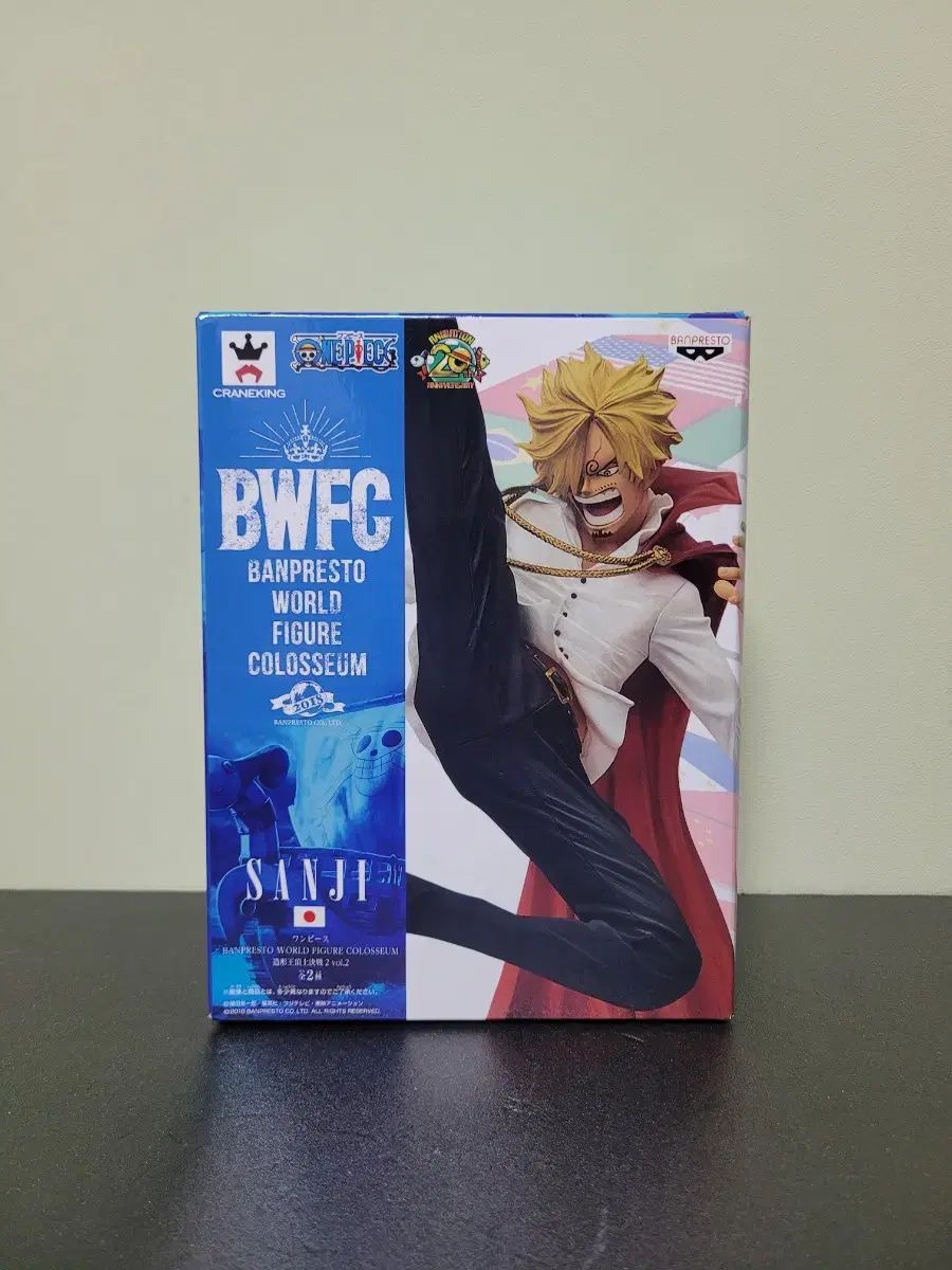 (未開封) BANPRESTO(バンプレスト) ONE PIECE BWFC 造形王頂上決戦 フィギュア サンジ Vol 2