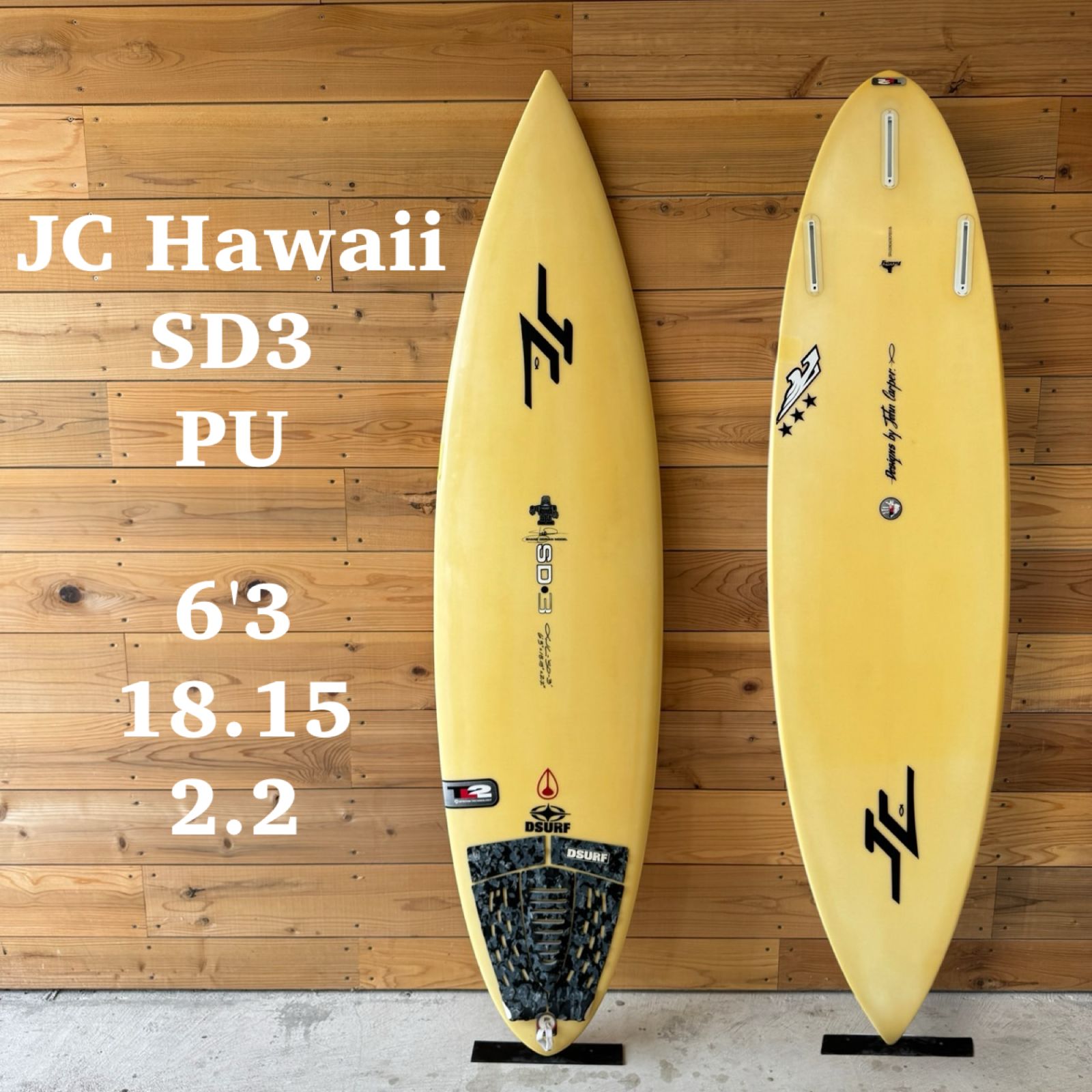 美中古 サーフボード JC Hawaii ジョンカーパー SD3 PU 6'3 - メルカリ