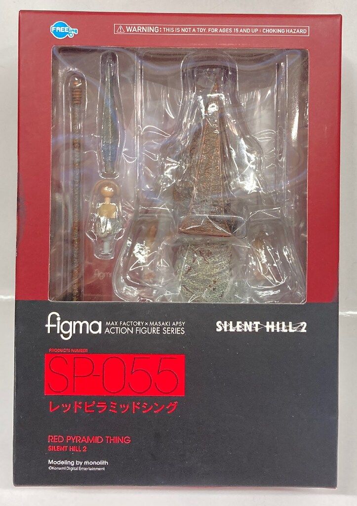 FREEing figma レッドピラミッドシング SP-055