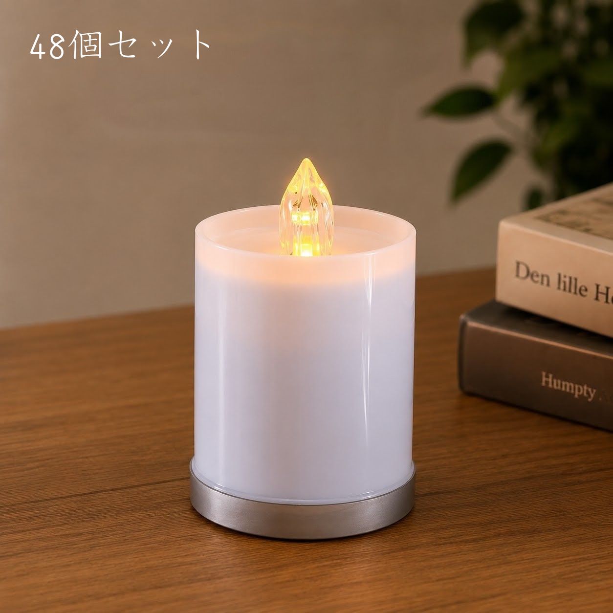 48個セット キャンドル ライト ろうそくのような優しい光 コードレス イベント お盆