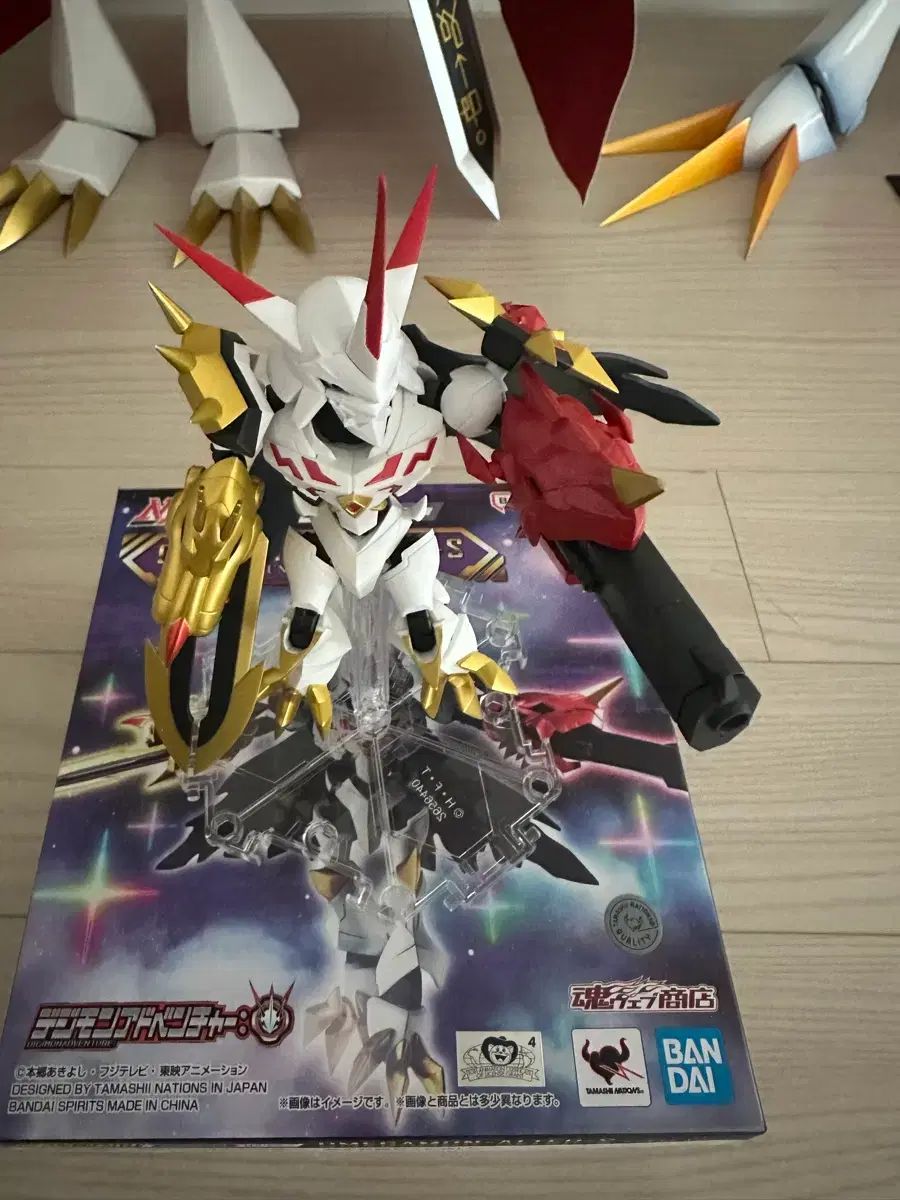デジタルモンスター ネクスエッジ オメガモン アルターs 出品