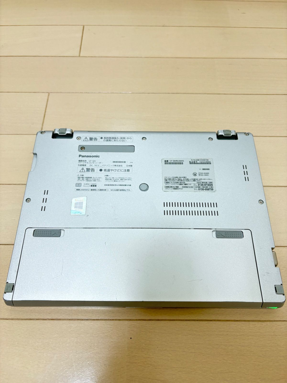 バッテリー良好 16GB Windows11 10世代 レッツノート QV9 良品・LTE・バッテリー良好】Let's note CF-QV9 10世代 i5 SSD256GB