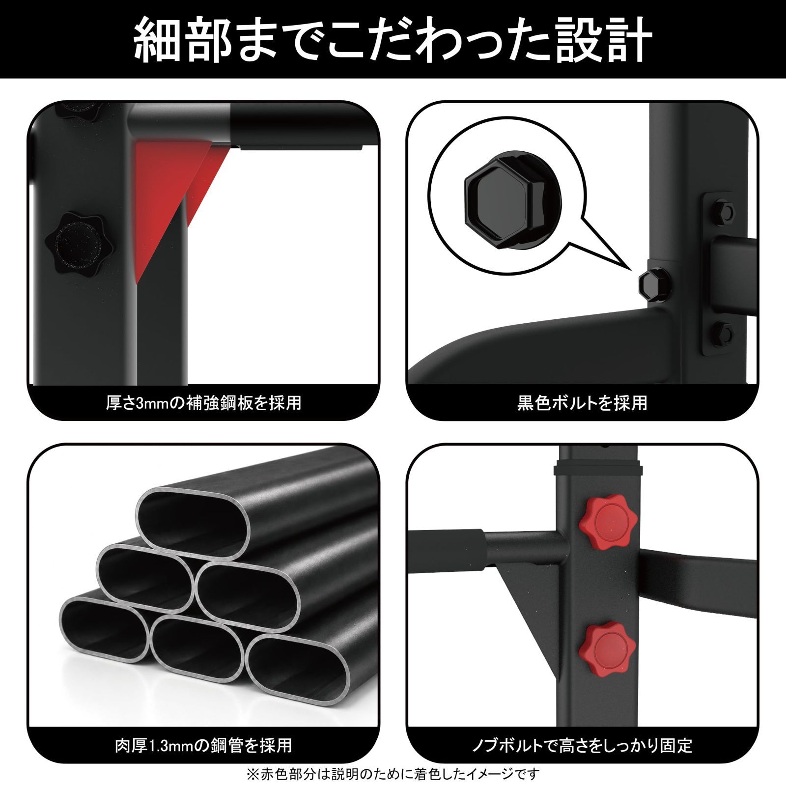 ぶら下がり健康器 懸垂マシン 懸垂バー 耐荷重150kg 10段調節