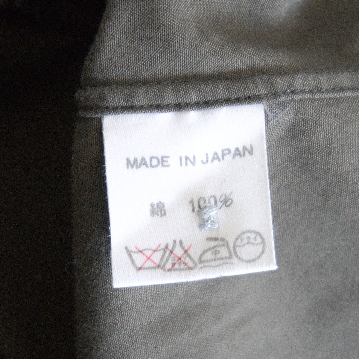 アーカイブ】Y's for men【オーバーシルエット プルオーバー シャツ