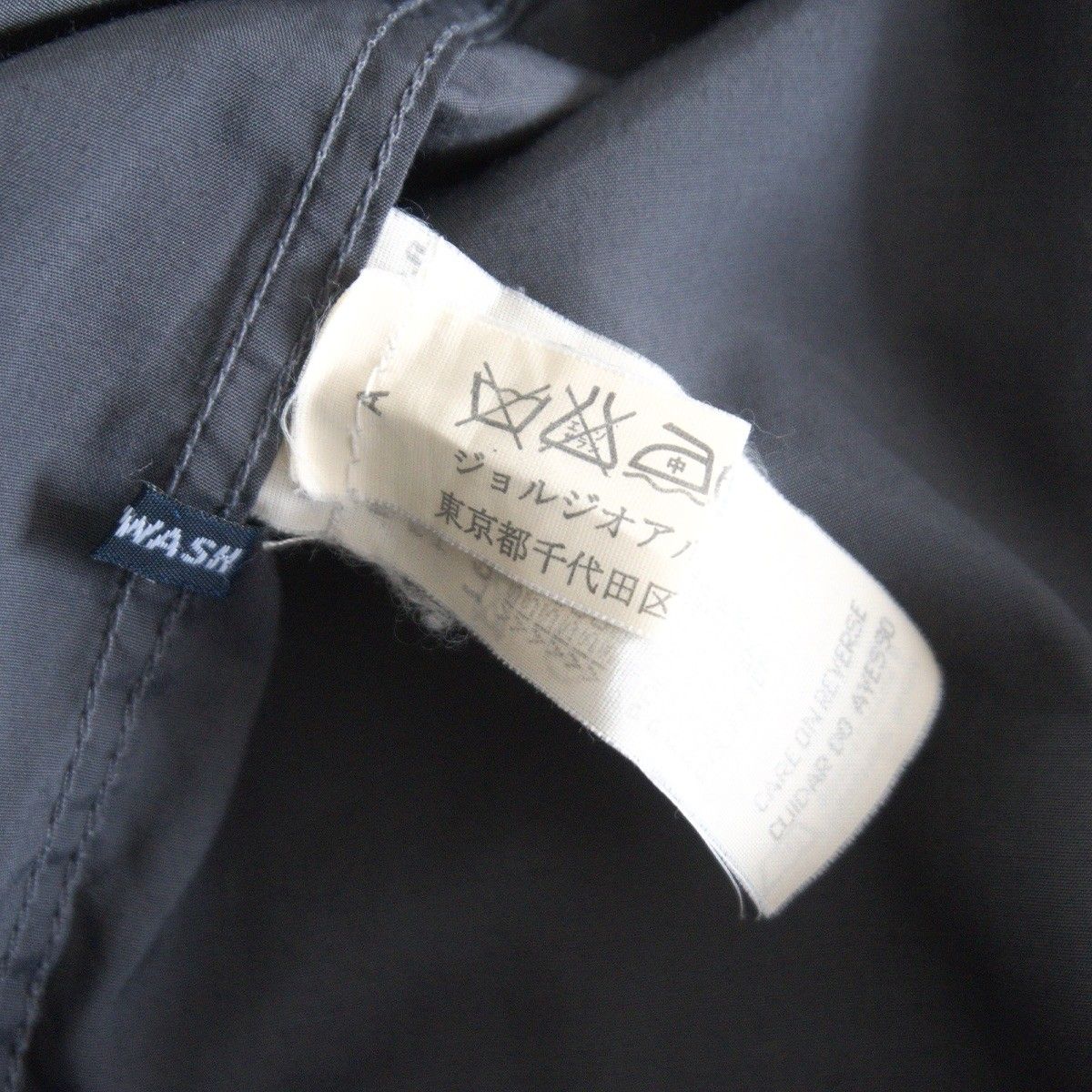 90s/イタリア製】ARMANI JEANS【ビッグシルエット ショートスリーブ