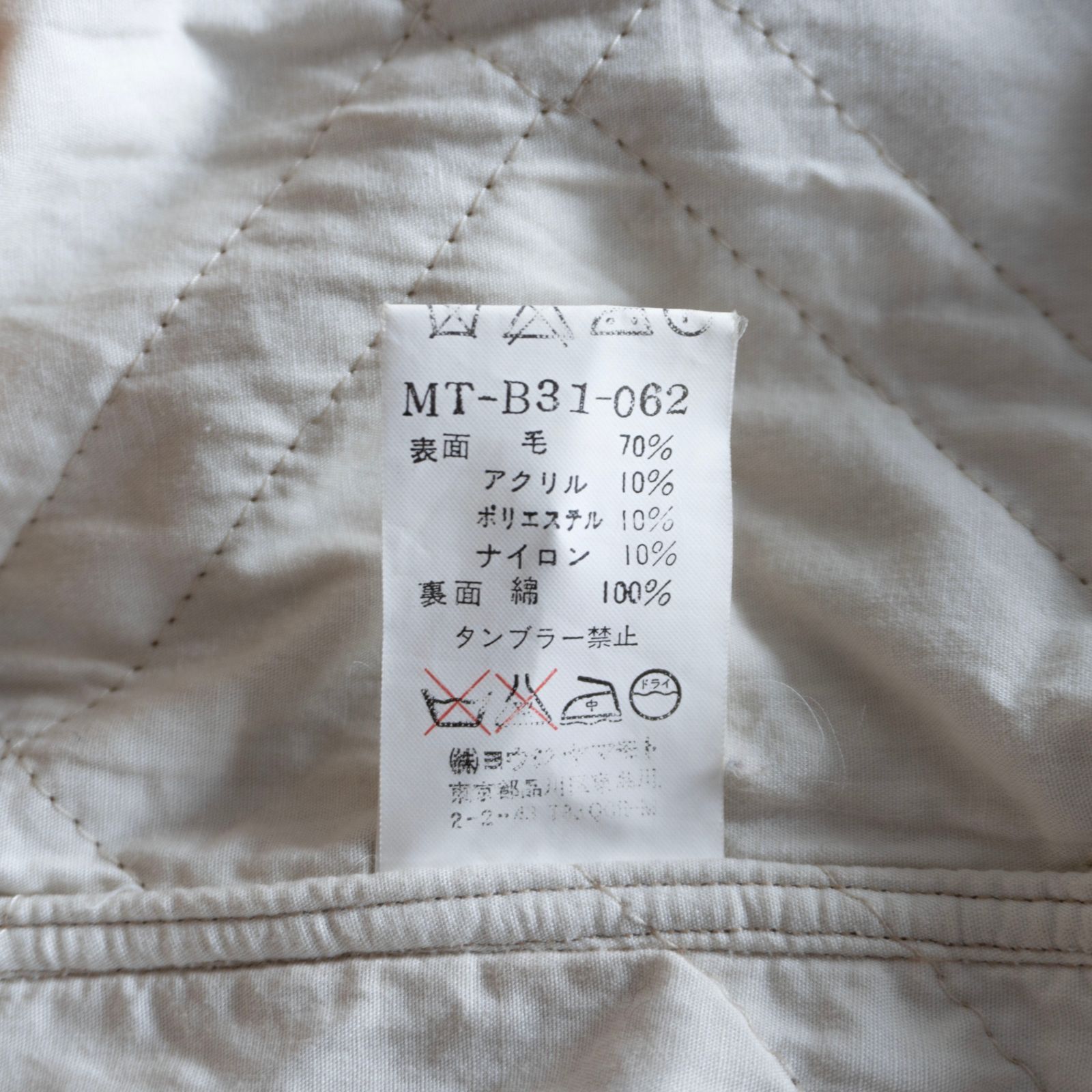 美品】Y's for men SHIRT【オーバーシルエット ウール シャツ】 YOHJI