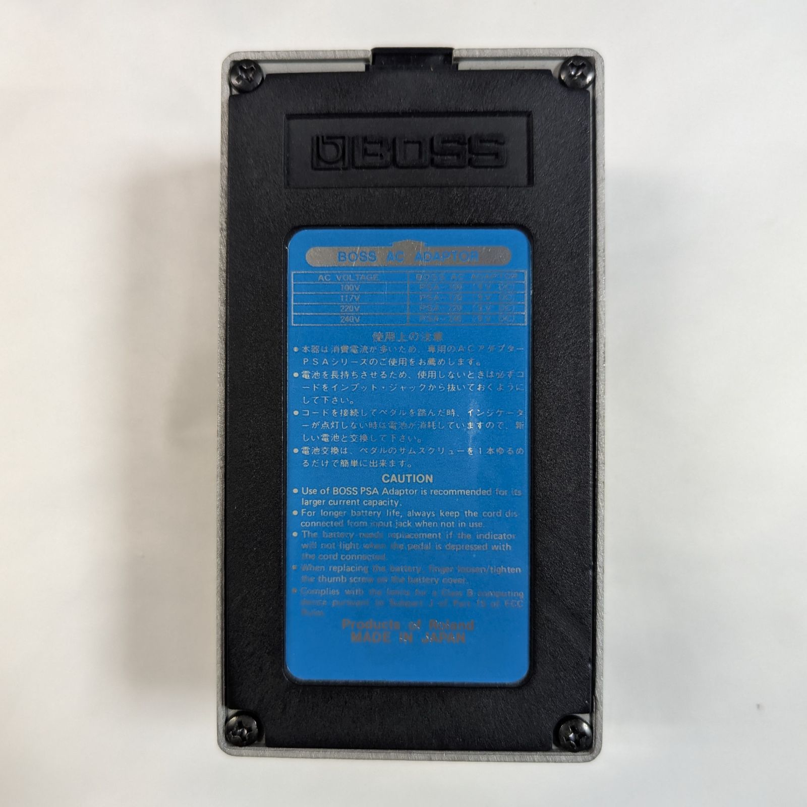 BOSS DD-3 デジタルディレイ　初期　ロングチップ　日本製　動作品 BOSS DD-3 日本製 初期型 ロングチップ 青ラベル 動作確認済 - メルカリ