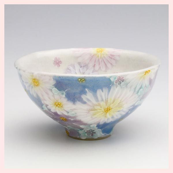 瀬戸焼「ゆずりは」シリーズ　飯碗（花友禅）　※陶器,個性的,ギフト,プレゼント,高級品,高品質,贅沢品,ご褒美級,日本製,レトロモダン,かわいい,可愛い,食器,手描き,お茶碗,花柄,フラワー柄,きれい,美しい,カラー　◎2個目以上大幅値引き対象商品♪ 9,772円