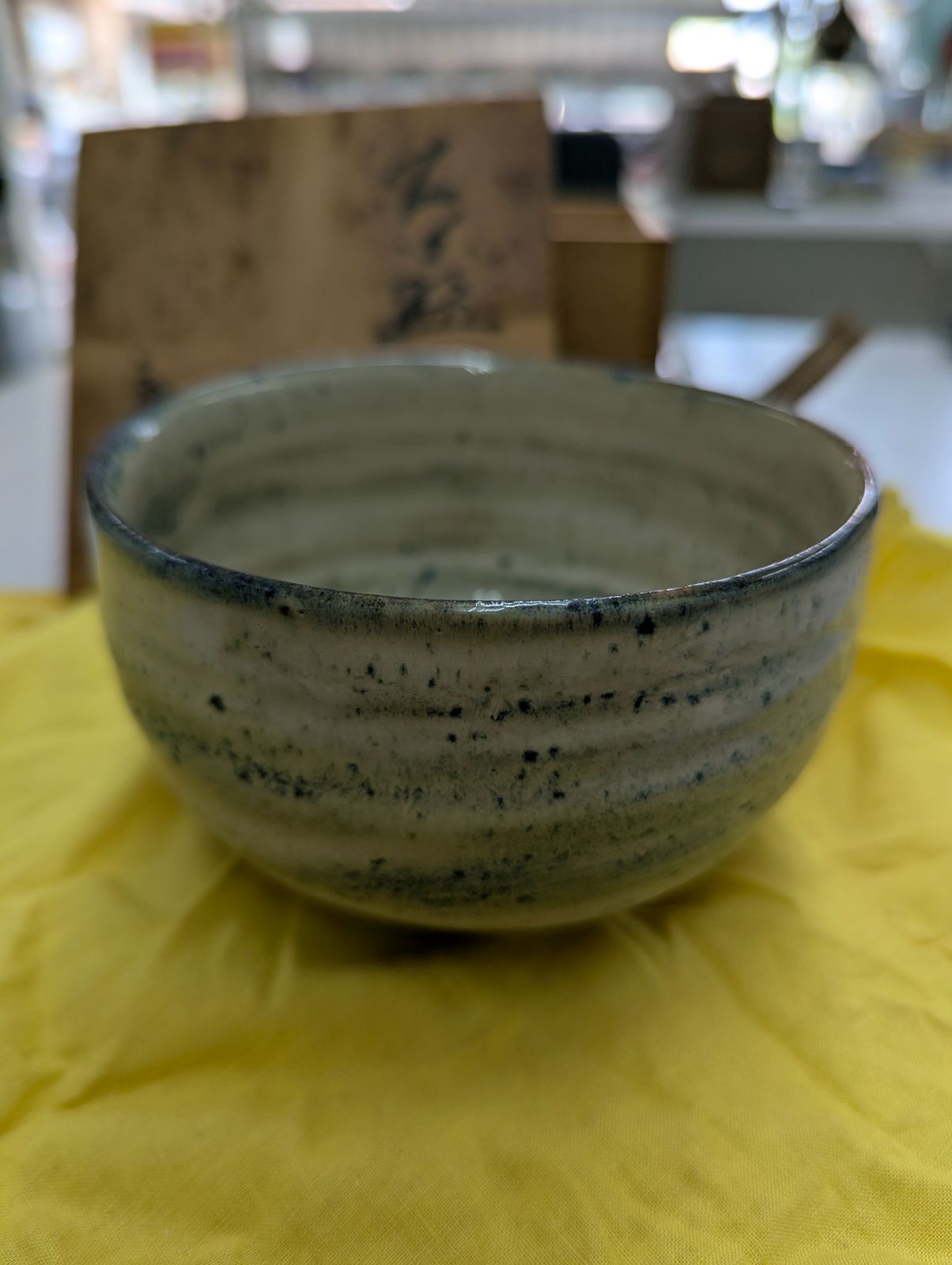 熊本の伝統工芸 健軍窯 近重治太郎 茶器 - メルカリ