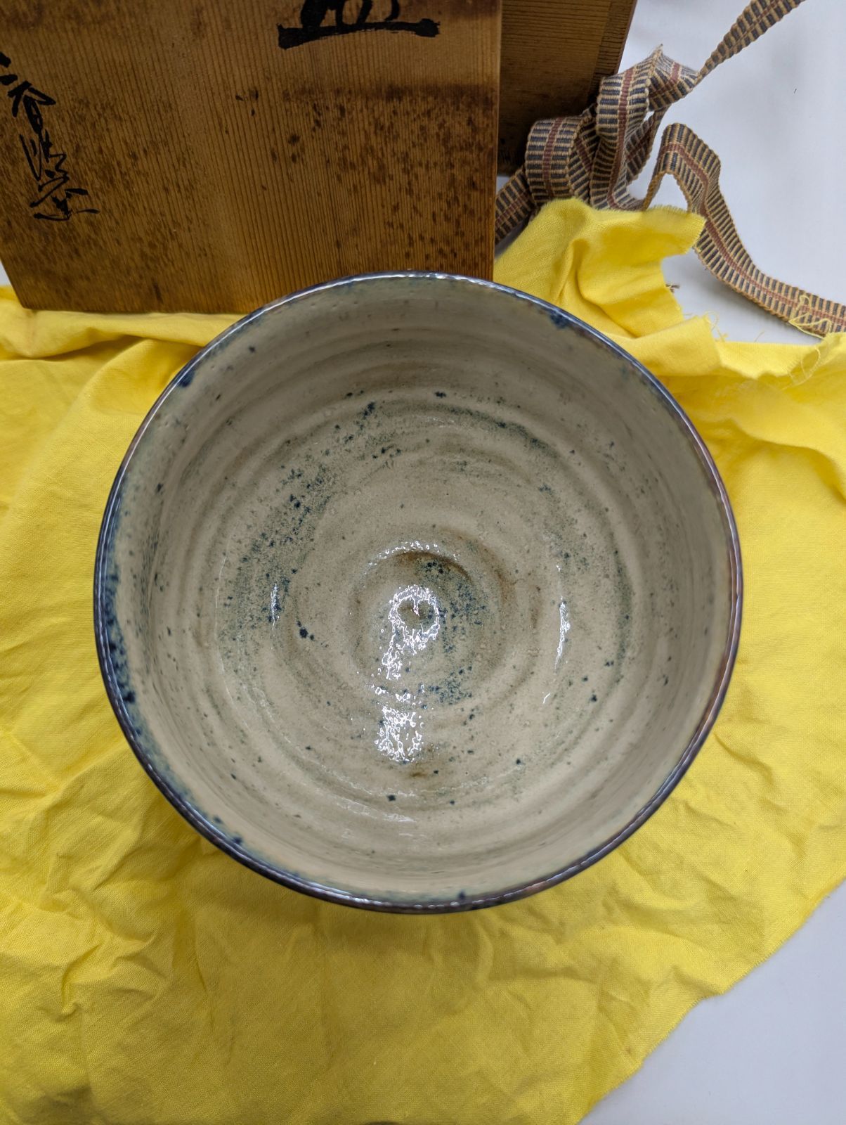 熊本の伝統工芸 健軍窯 近重治太郎 茶器 - メルカリ