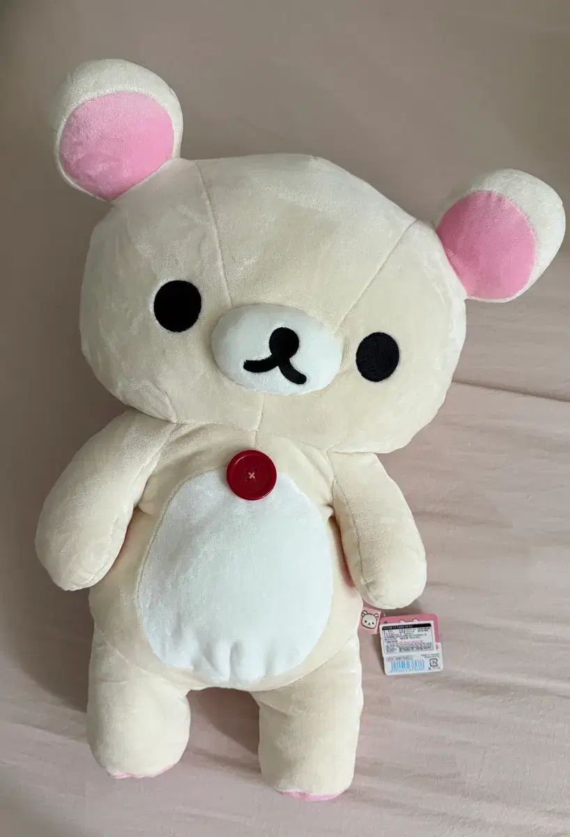 コリラックマ ぬいぐるみ L