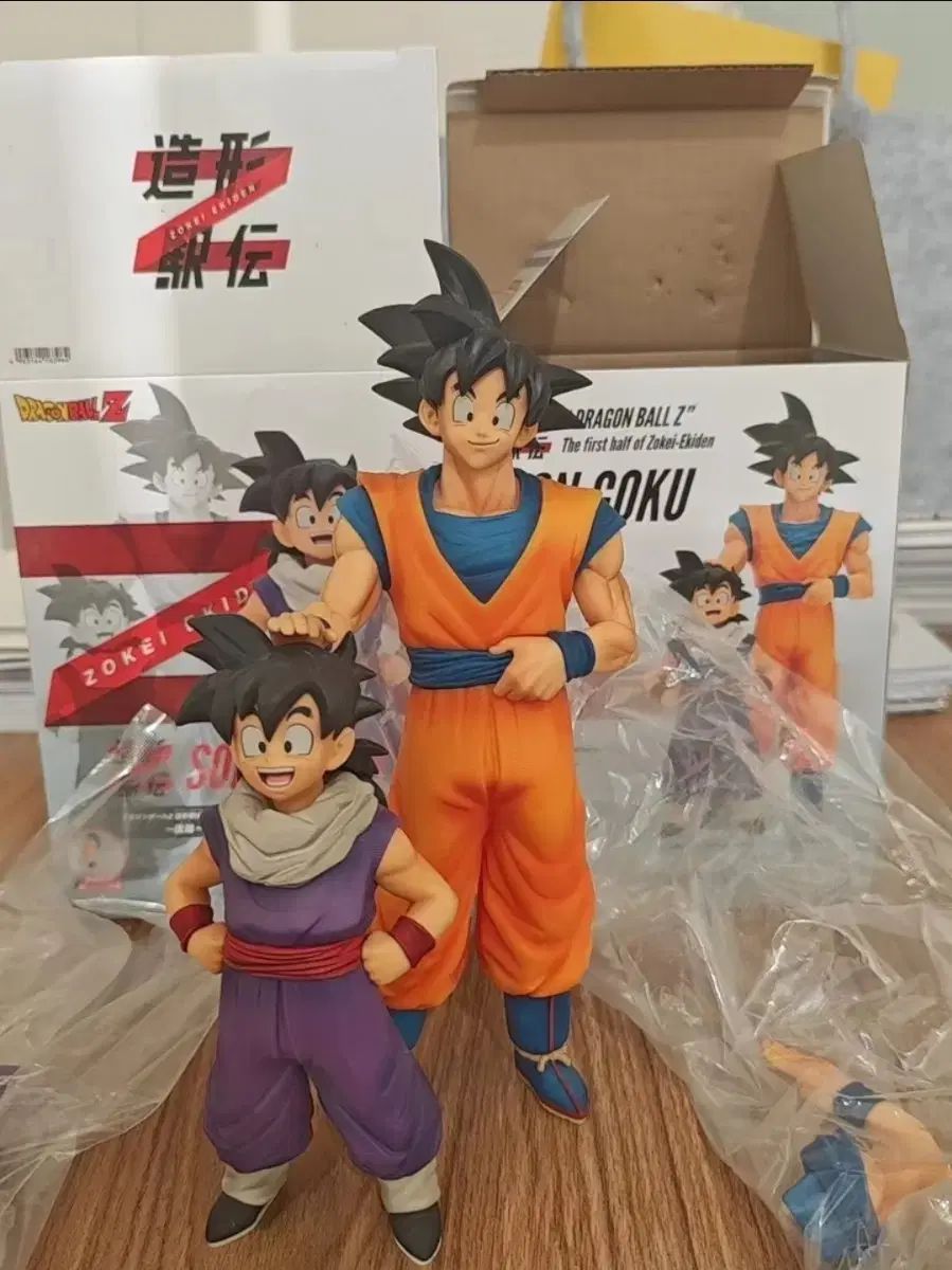 ドラゴンボール造形天下一武道会 孫悟空・孫悟飯親子フィギュア