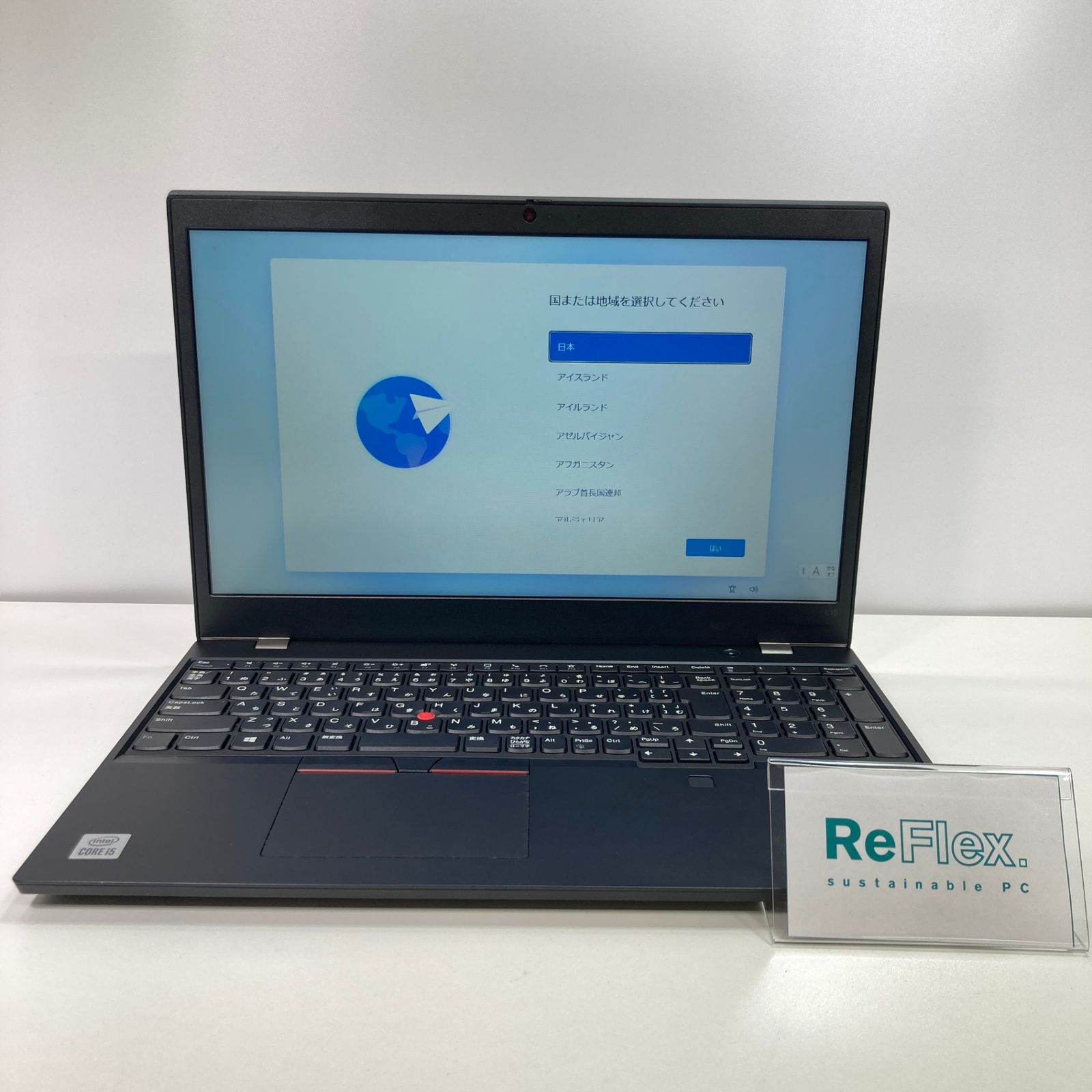 【バッテリー良好・中古】Lenovo ThinkPad L15 Gen 1 20U4S0RE00/Core i5 10210U (1.6GHz)/8GB/SSD256GB/Windows11 Pro