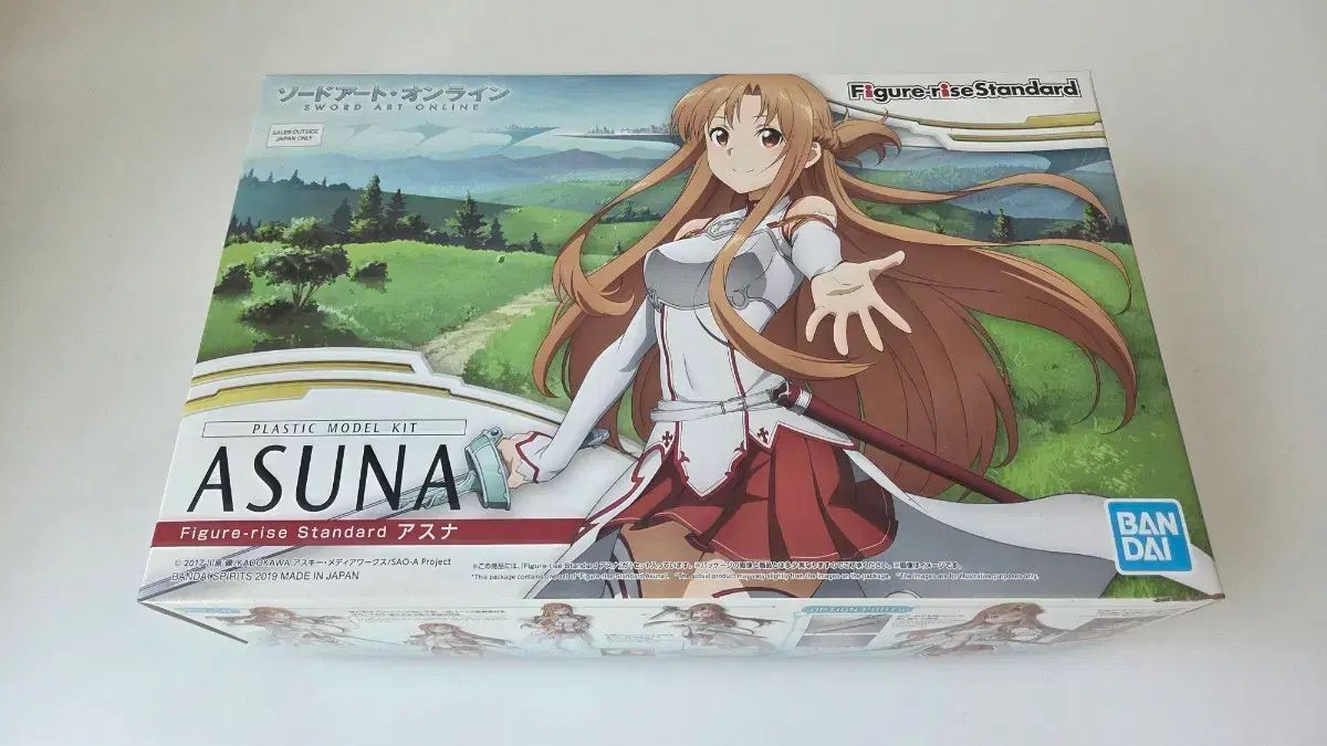 バンダイ Figure-rise Standard ソードアート・オンライン アスナ フィギュア
