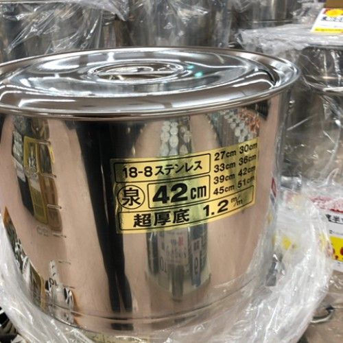 【アウトレット】(特)泉 18-8 厚底半寸胴鍋 42cm 第一産業 幅420×奥行420×高さ290 【送料別途見積】【未使用品】【業務用】【燕三条直送 アウトレット館在庫】