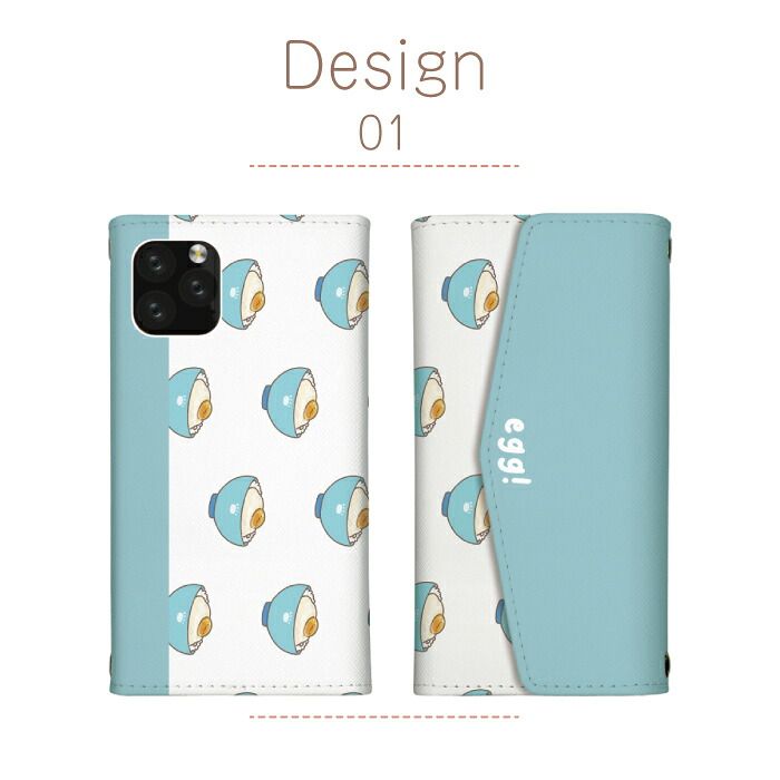 AQUOS sense2 SH-01L SHV43 SH-M08 ケース 手帳型 アクオスセンス2