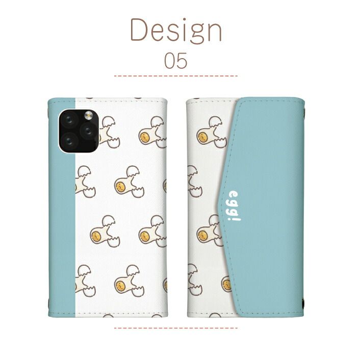 AQUOS sense2 SH-01L SHV43 SH-M08 ケース 手帳型 アクオスセンス2