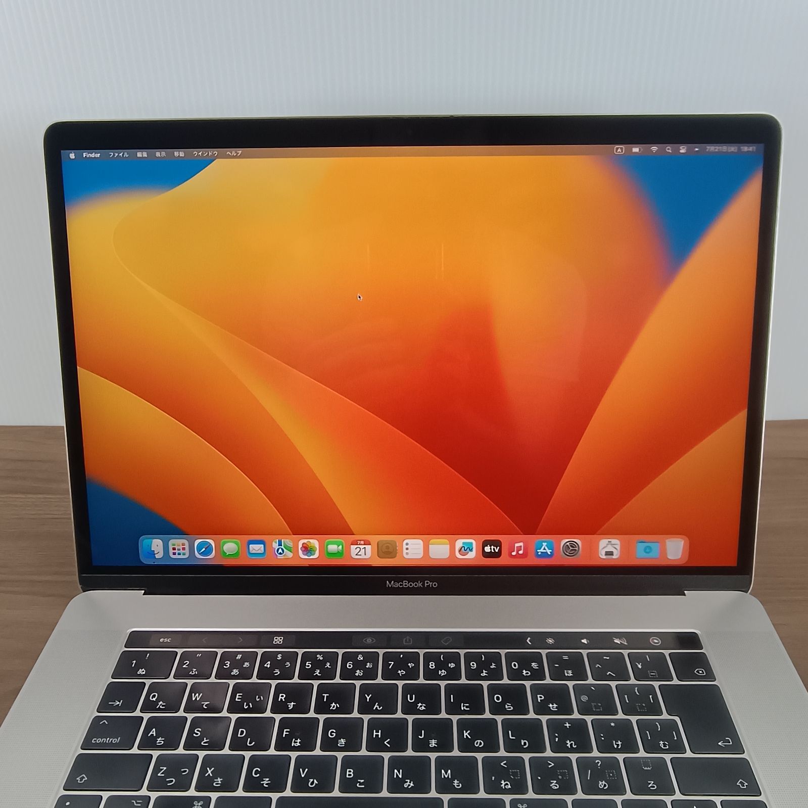 MacBook Pro A1707 15