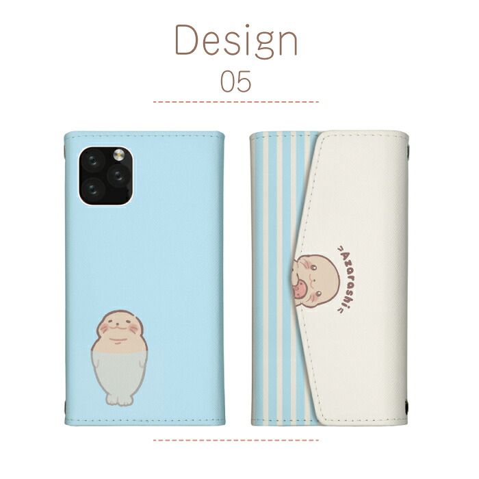 AQUOS zero2 SH-01M SHV47 SH-M13 ケース 手帳型 アクオスゼロ2