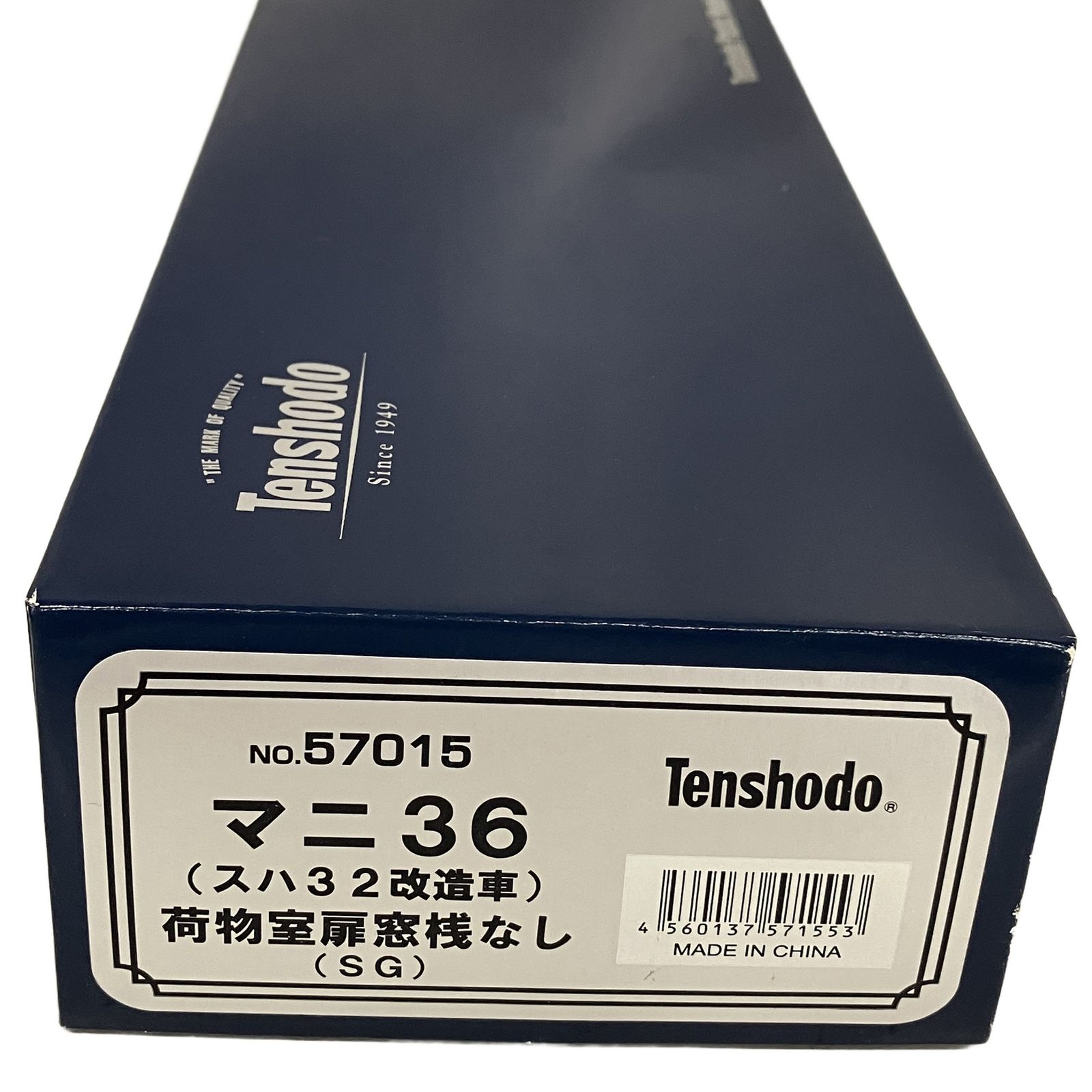 天賞堂 No.57015 マニ36 スハ32 改造車 荷物室扉窓桟なし SG 模型・プラモデル 天賞堂 57015 マニ36 スハ32改造車 荷物室扉窓