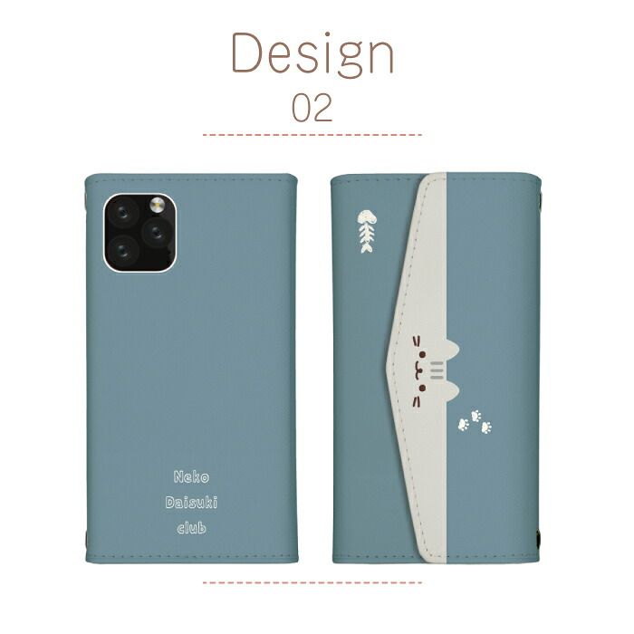 AQUOS zero2 SH-01M SHV47 SH-M13 ケース 手帳型 アクオスゼロ2 ねこ