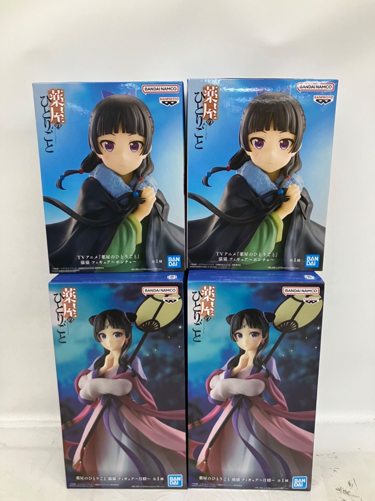 未開封 薬屋のひとりごと フィギュア 4個セット LF7B00 f101 - メルカリ