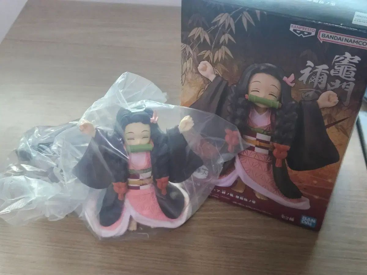 未開封) 禰豆子 U あんさんぶるスターズ！！(あんスタ) フィギュア