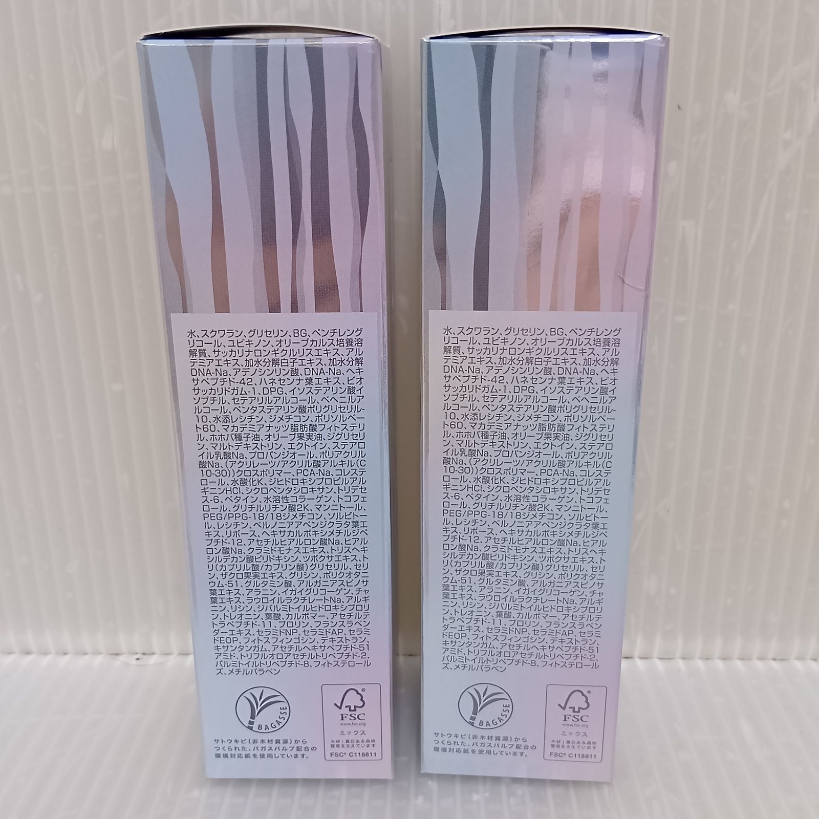 FORDAYS ムーサ LUセラム gia 2本セット 美容液