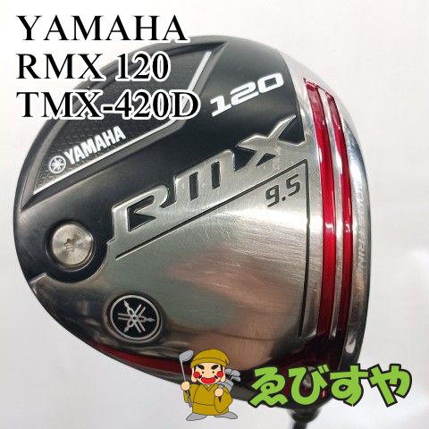 入間□【中古】 ドライバー ヤマハ YAMAHA RMX 120 TMX-420D S 9.5