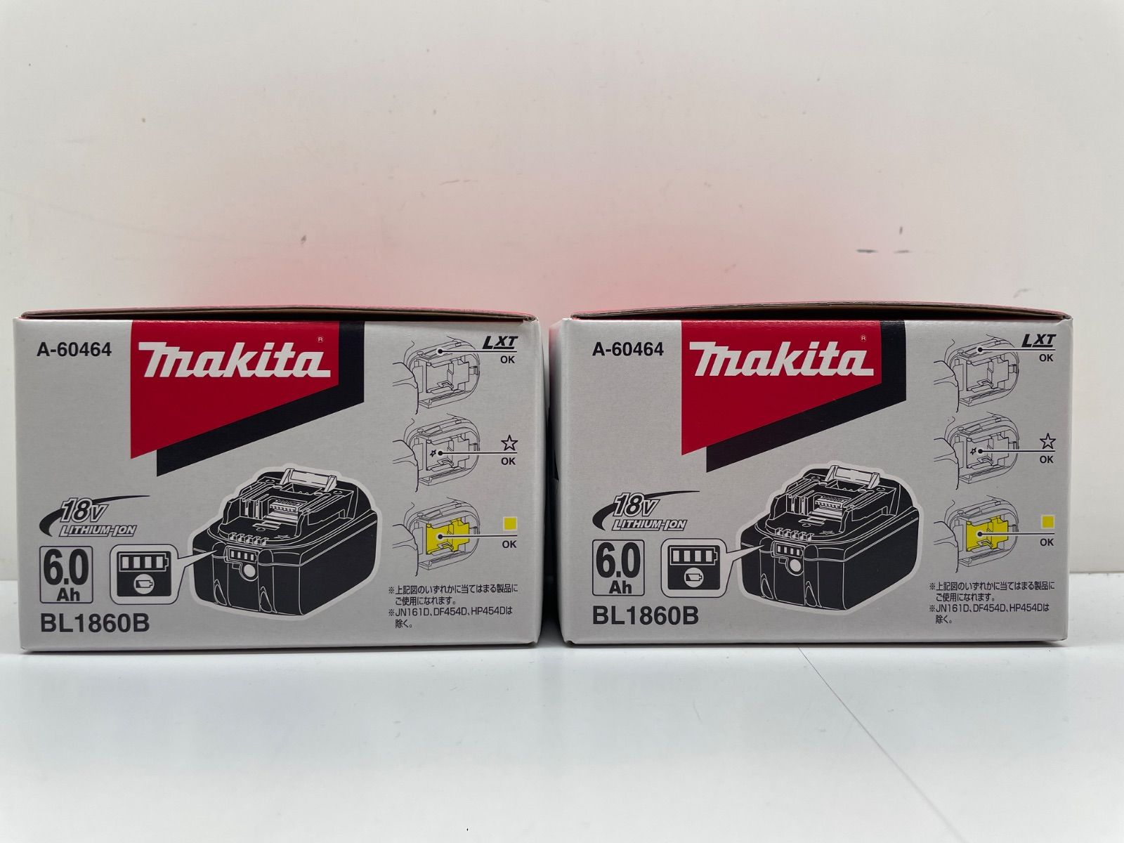 【新品未使用 開封品 ２個】マキタ　18V バッテリー6.0Ah　２個セット　リチウムイオン電池 BL1860B