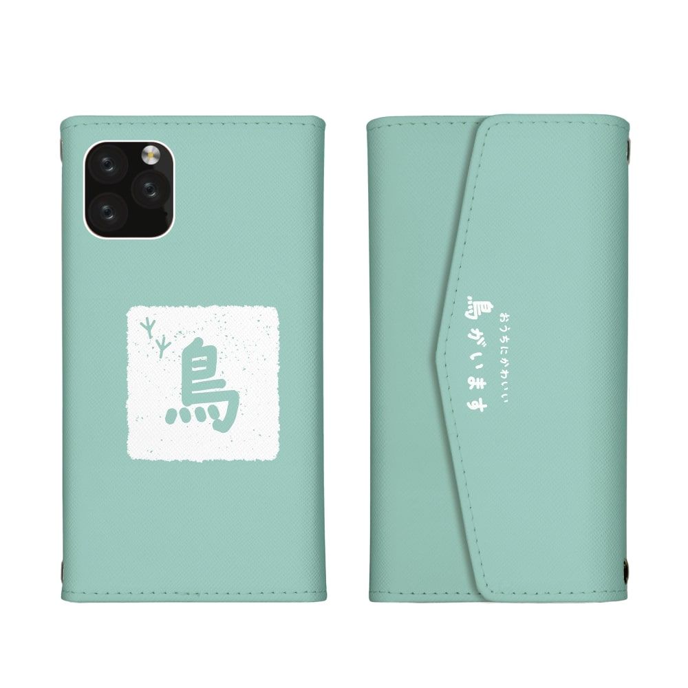 AQUOS R6 SH-51B A101SH ケース 手帳型 アクオスR6 鳥 とり トリ