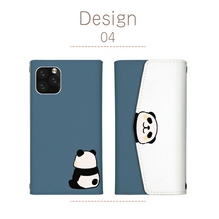 AQUOS R6 SH-51B A101SH ケース 手帳型 アクオスR6 パンダ ぱんだ 熊