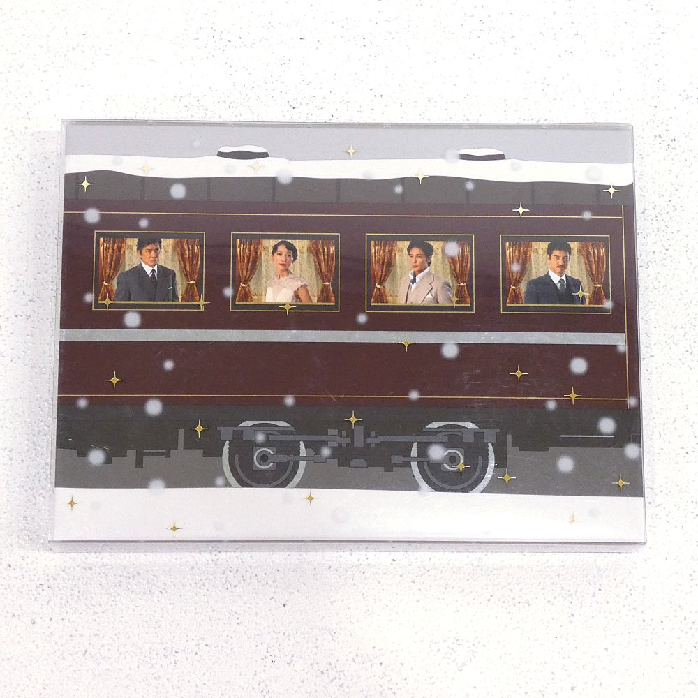 小牧店】ドラマ 「オリエント急行殺人事件」 DVD-BOX 野村萬斎 二宮和